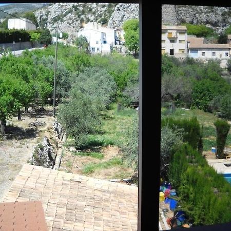 Pension El Pirineo Confrides Bilik gambar